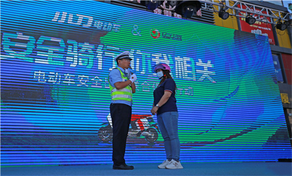 微信图片_20220830135622.jpg