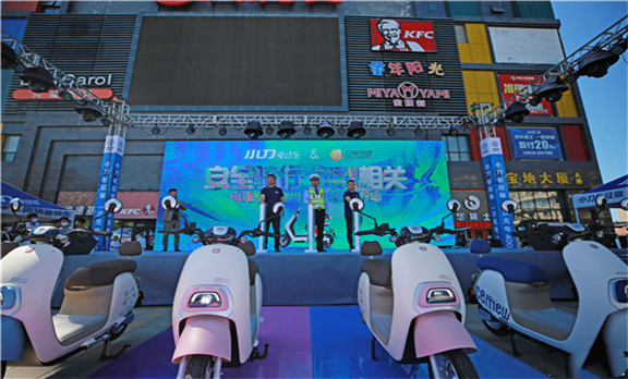 微信图片_20220830135631.jpg