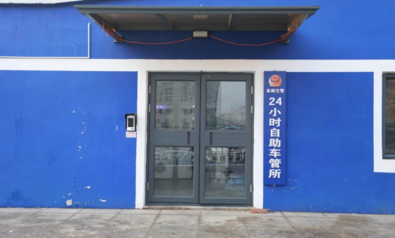 微信图片_20221128143115.jpg