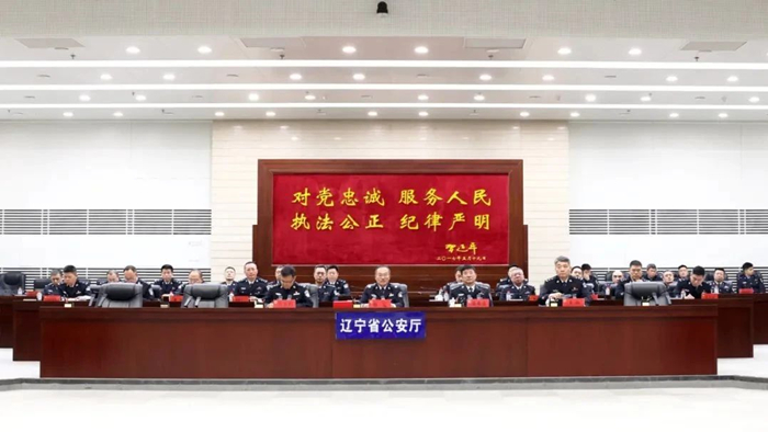 微信图片_20250309124331.jpg