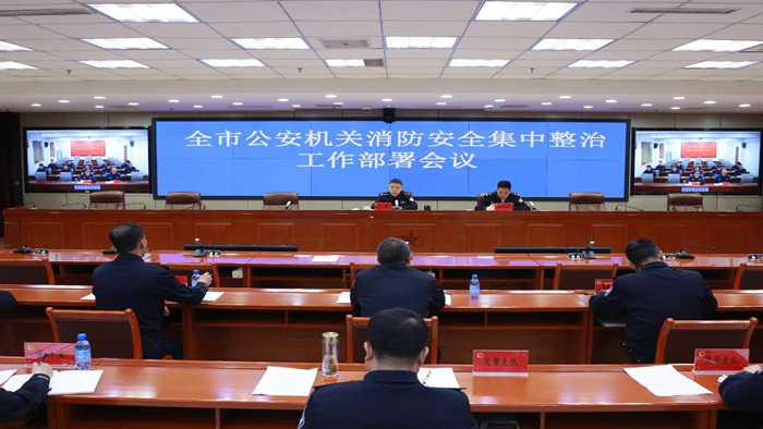 微信图片_20250512141018.jpg