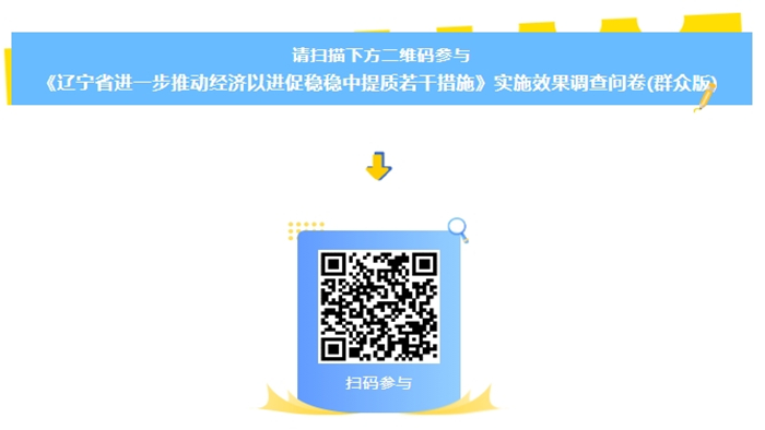 微信截图_20250523163408.jpg