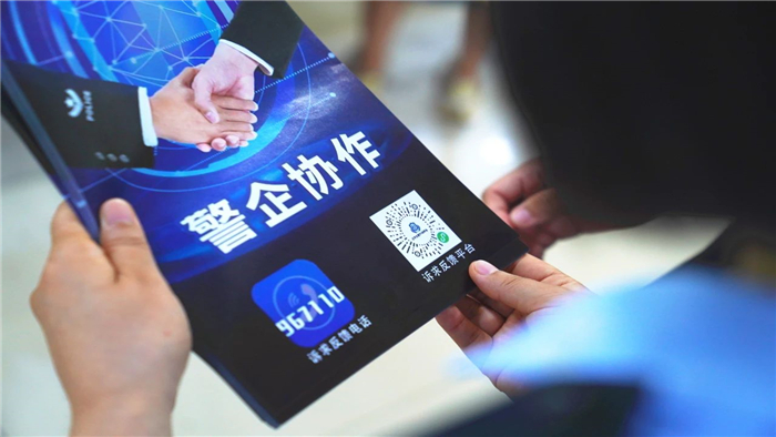 微信图片_20250730165940.jpg