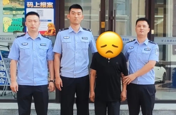 微信图片_20250929153930.jpg